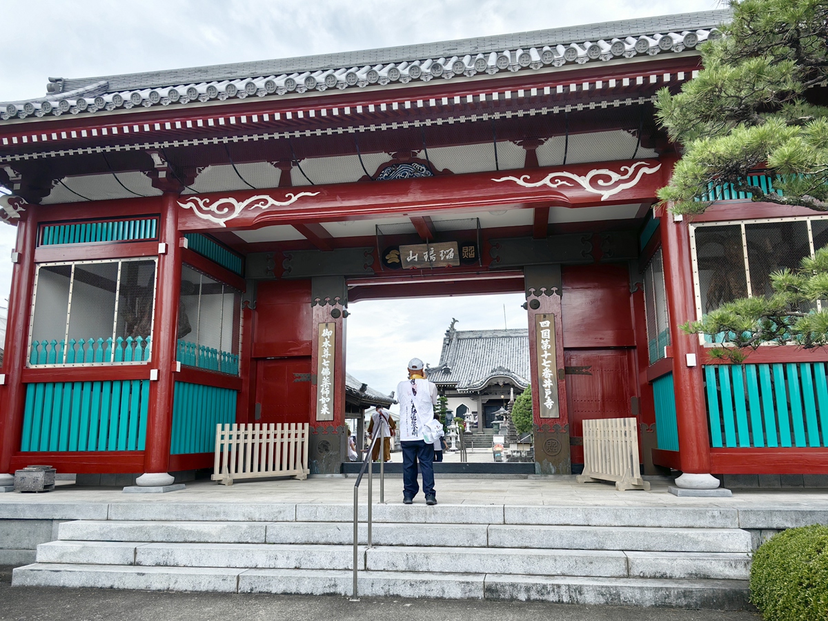 第十七番  瑠璃山 井戶寺